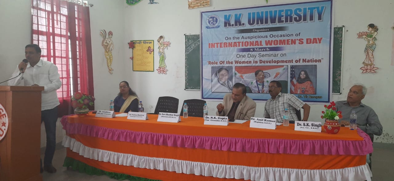 Womens Day Celebration in KK University, Nalanda